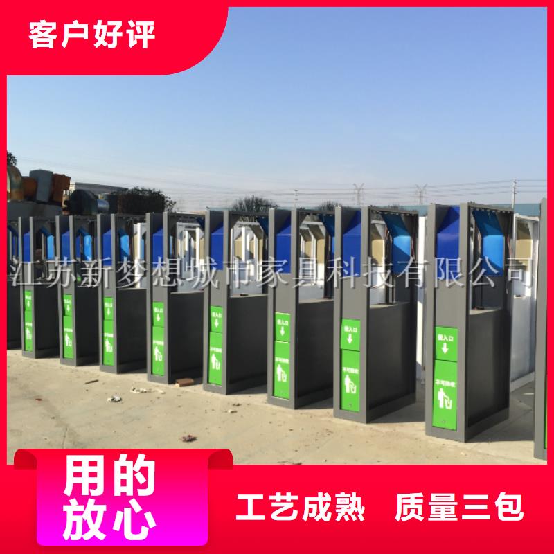 太陽能燈箱安裝同城制造商