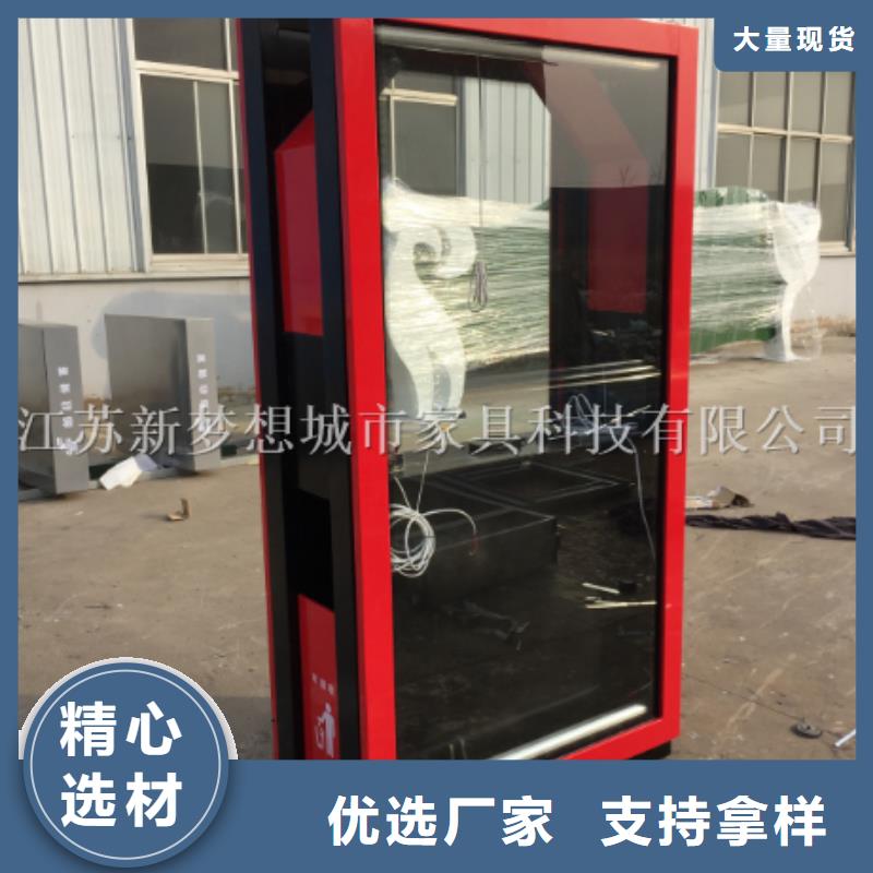 新款太陽(yáng)能廣告垃圾箱貨真價(jià)實(shí)廠家定制