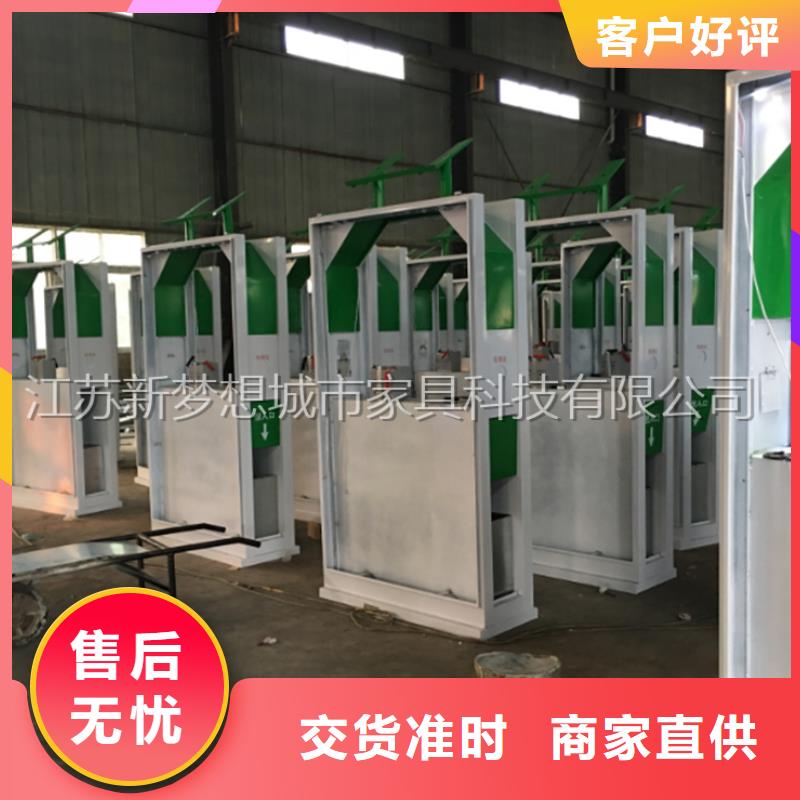 【广告垃圾箱小区宣传栏24小时下单发货】层层质检