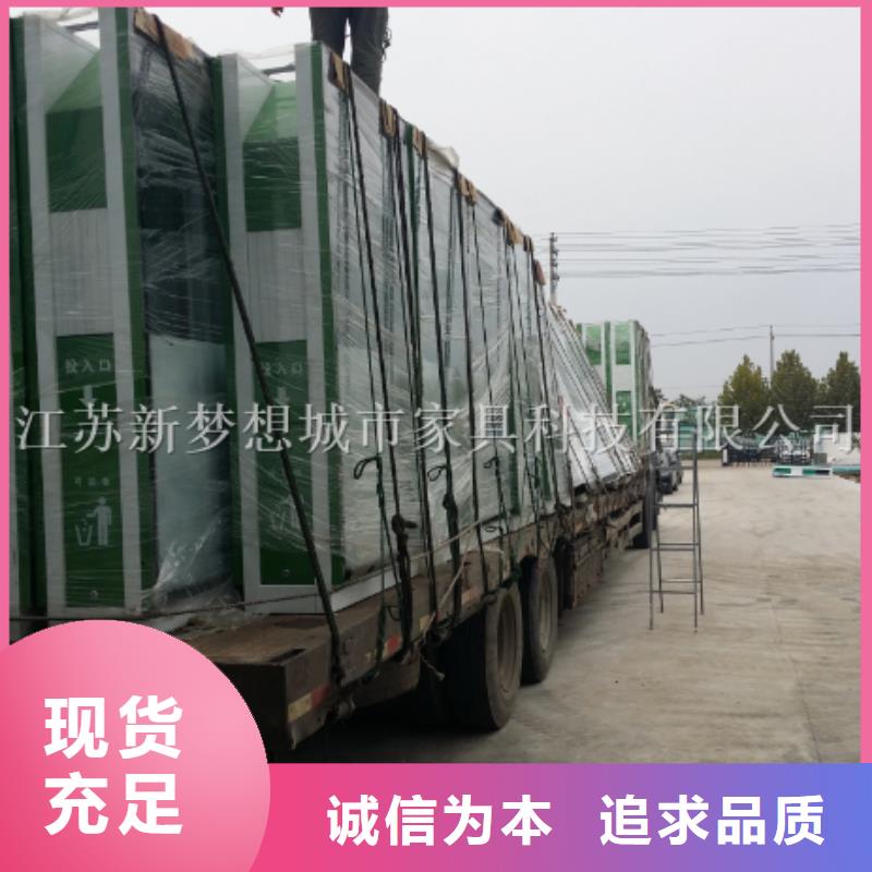 太陽能垃圾箱現(xiàn)貨充足匠心工藝