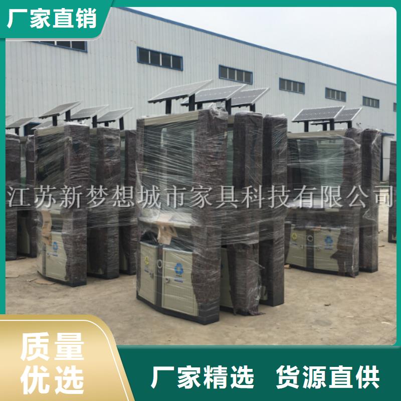 太陽能燈箱為您服務(wù)本地貨源