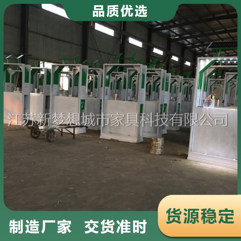 廣告垃圾箱精神堡壘專心專注專業(yè)誠(chéng)信經(jīng)營(yíng)