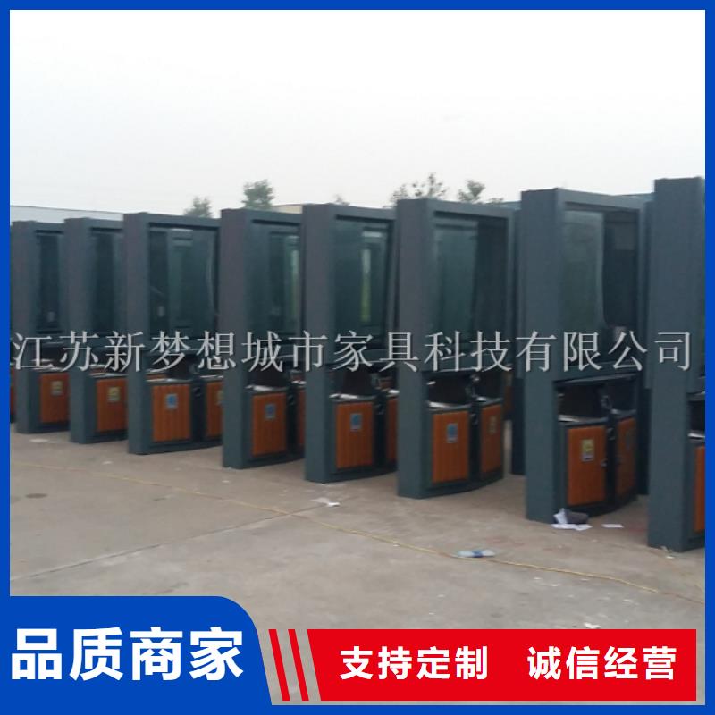 【廣告垃圾箱太陽(yáng)能公交站臺(tái)多種優(yōu)勢(shì)放心選擇】同城經(jīng)銷商