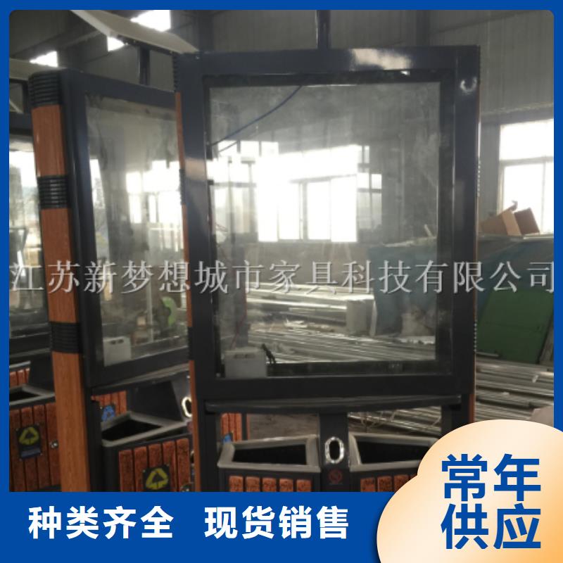 社區(qū)太陽(yáng)能廣告垃圾箱源頭廠家專業(yè)生產(chǎn)制造廠