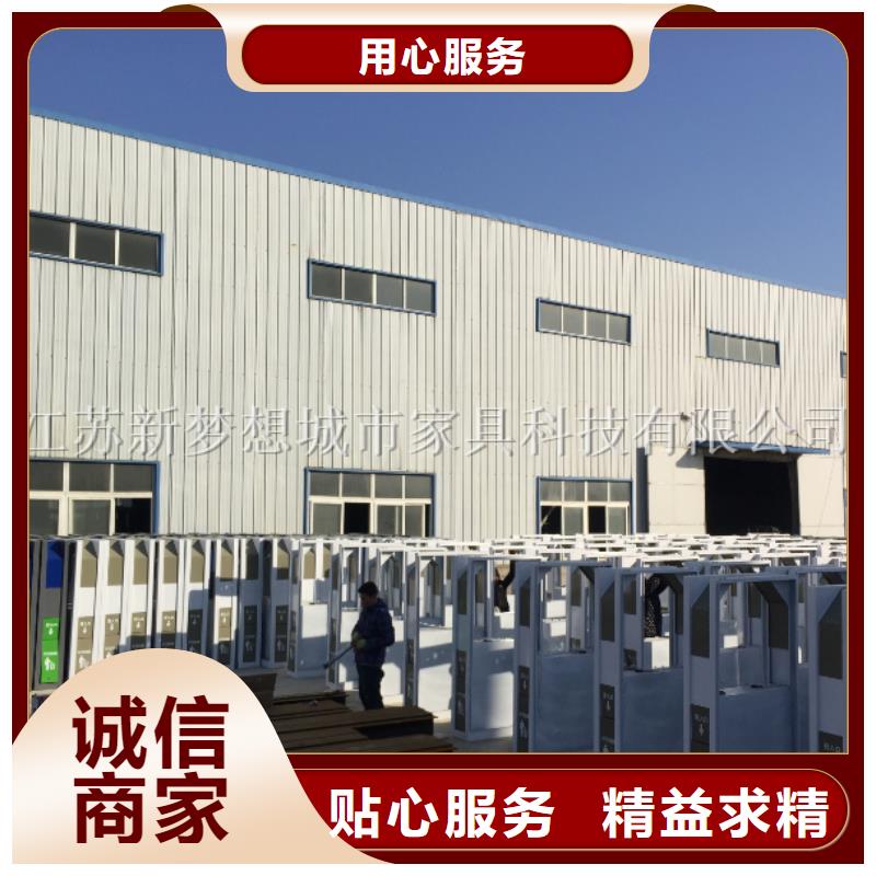 【廣告垃圾箱-指路牌燈箱實(shí)力商家供貨穩(wěn)定】同城品牌