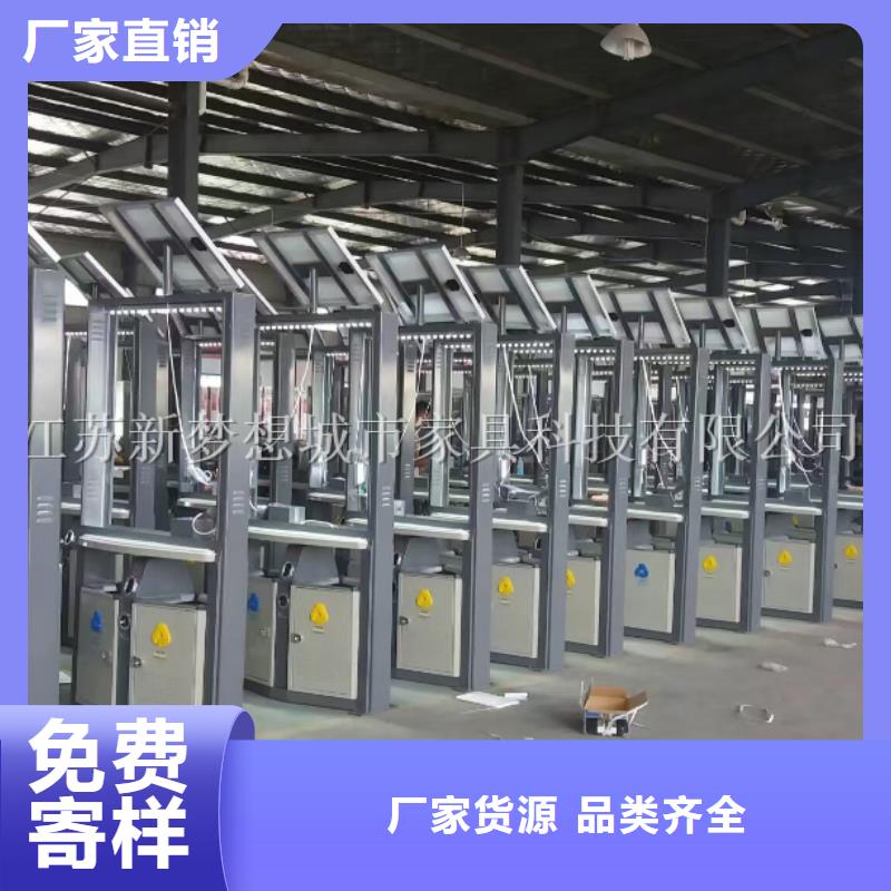 廣告垃圾箱燈箱型號(hào)全行業(yè)優(yōu)選