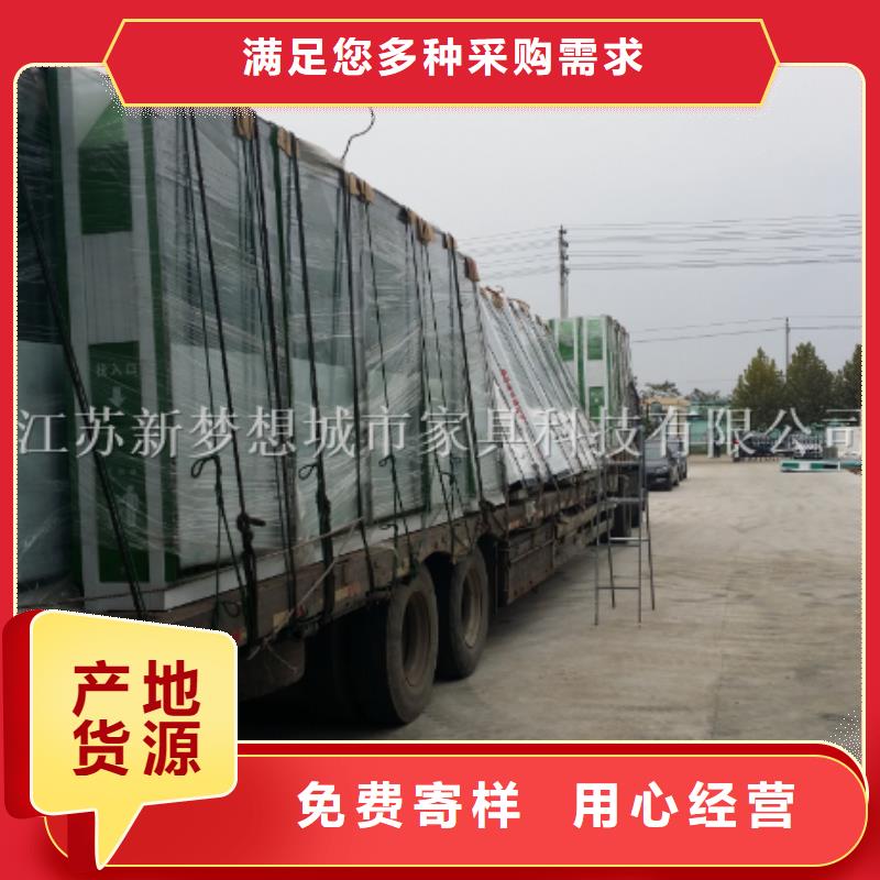 新款太陽(yáng)能廣告垃圾箱價(jià)格行情價(jià)格公道合理