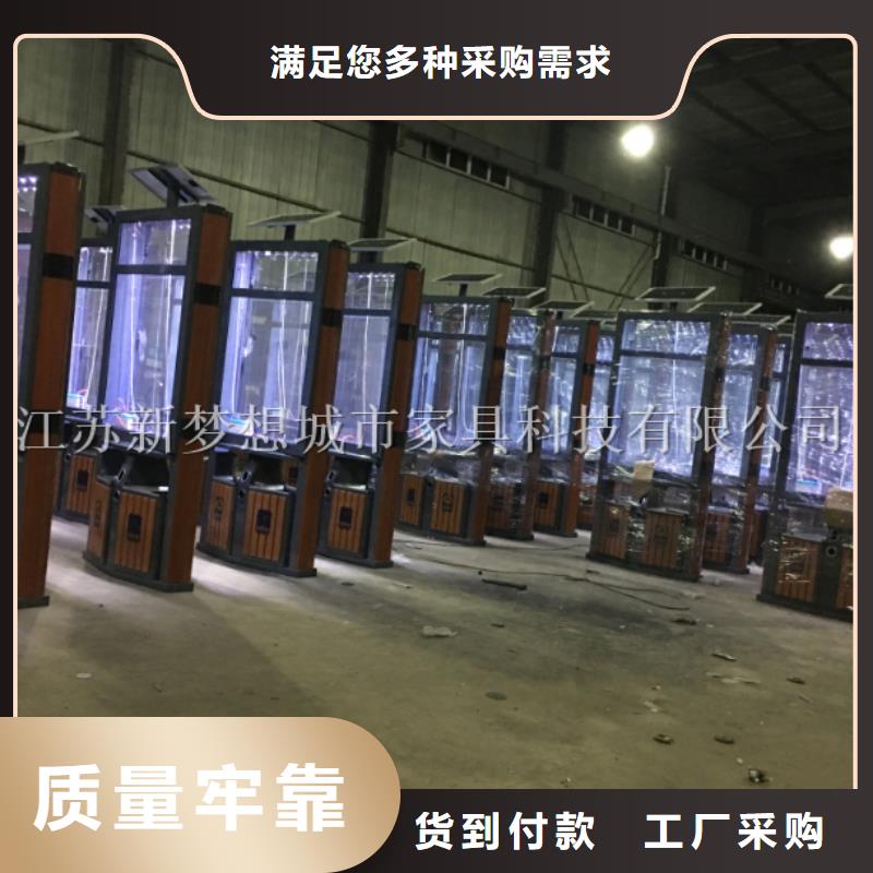廣告垃圾箱采購送貨上門