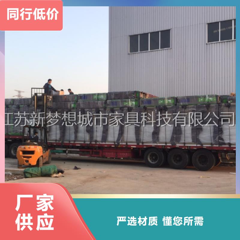 太陽能垃圾桶值得信賴同城供應(yīng)商