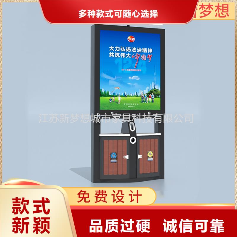 太陽能燈箱歡迎咨詢質(zhì)量不佳盡管來找我
