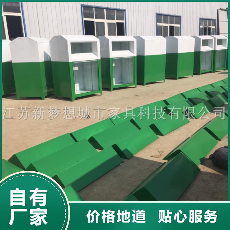 快遞回收箱歡迎咨詢放心得選擇