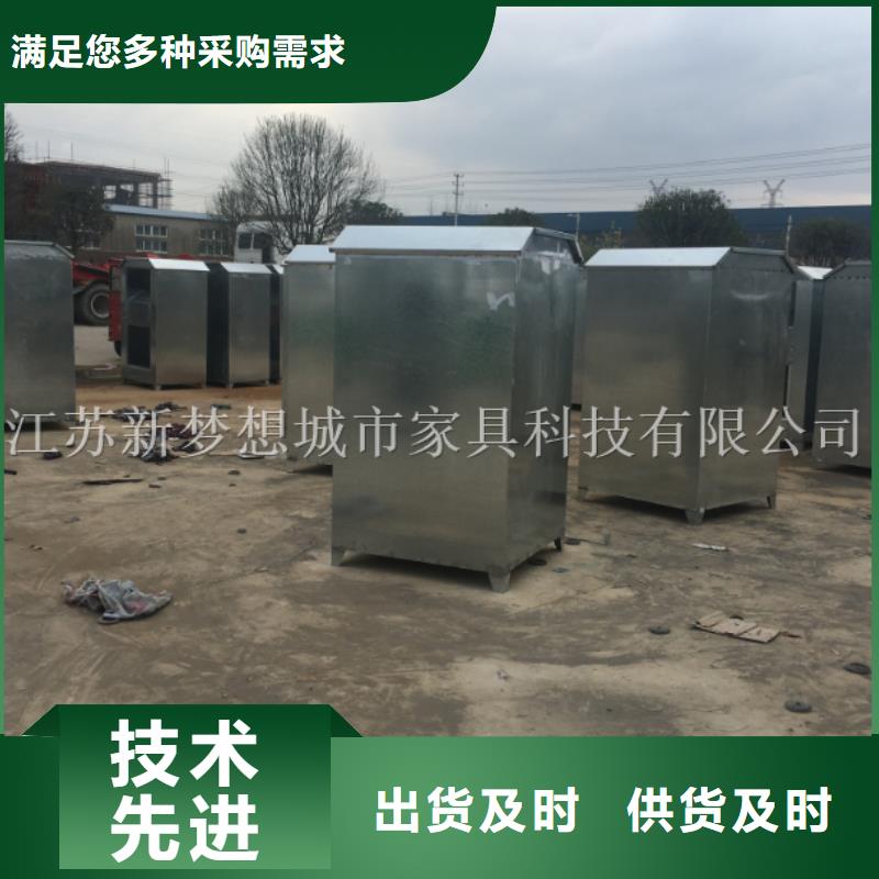 【舊衣回收箱】太陽能候車亭用品質(zhì)說話價格公道合理