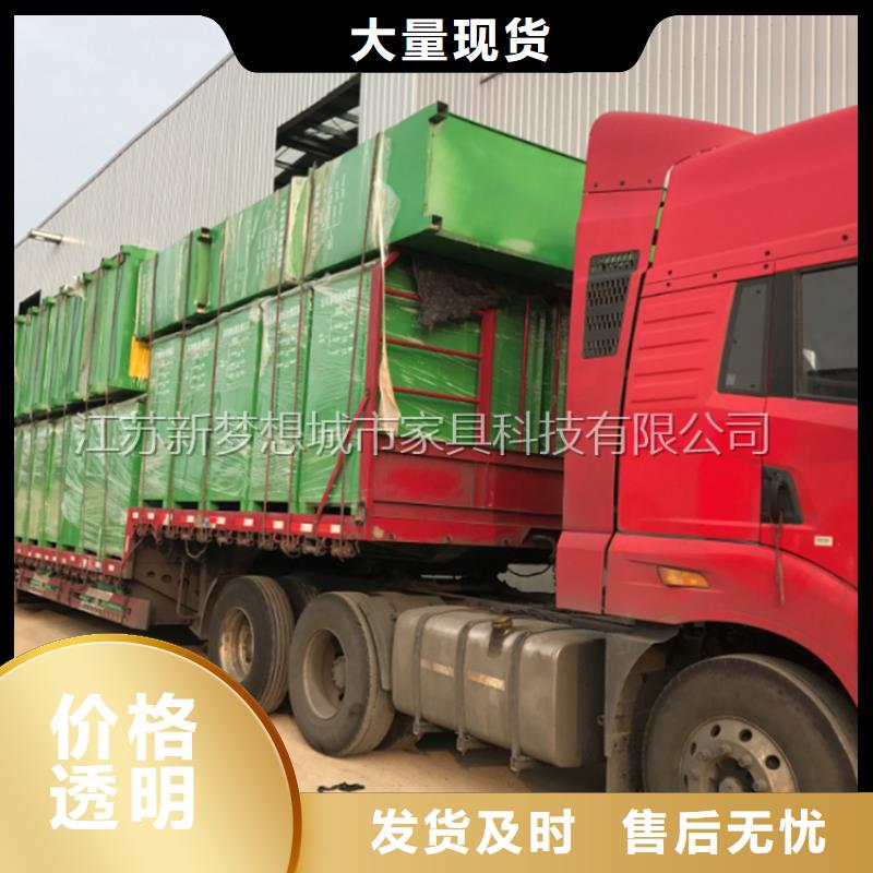 舊衣回收箱-戶外廣告牌細(xì)節(jié)決定品質(zhì)同城制造商