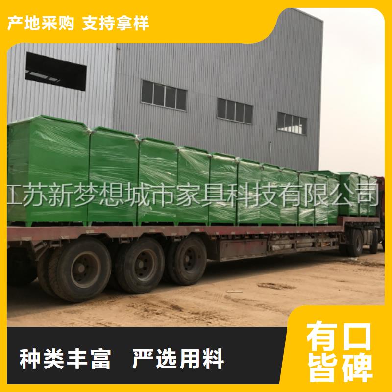 鍍鋅板回收箱質(zhì)優(yōu)價廉設(shè)計制造銷售服務(wù)一體