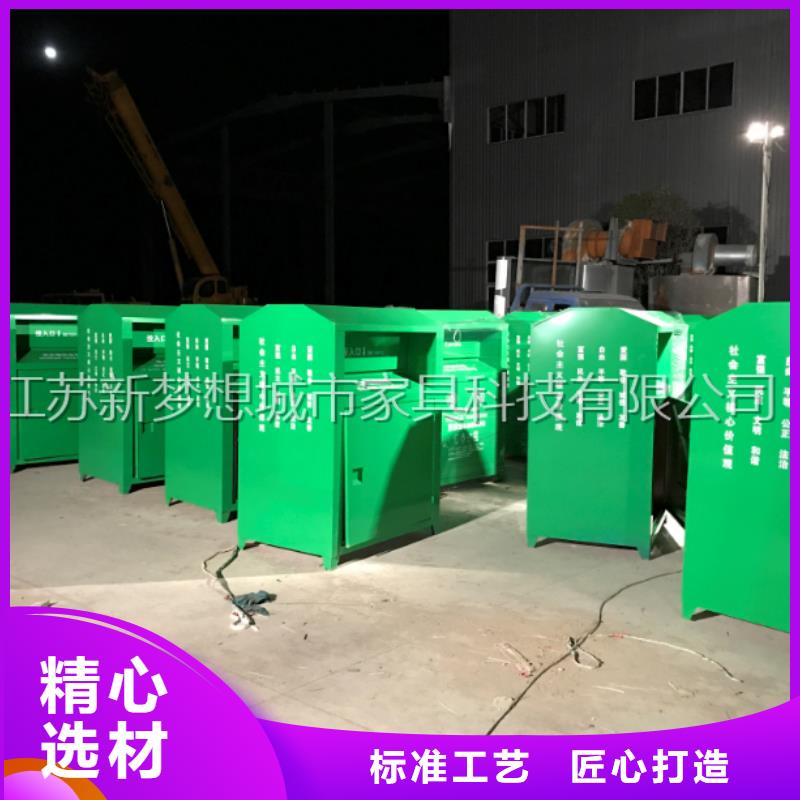 快遞回收箱全國走貨詳細(xì)參數(shù)