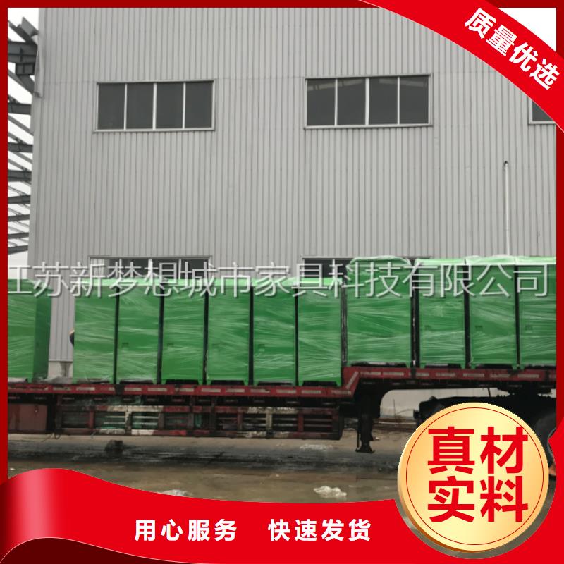 舊衣回收箱學(xué)校宣傳欄高品質(zhì)誠信廠家擁有多家成功案例