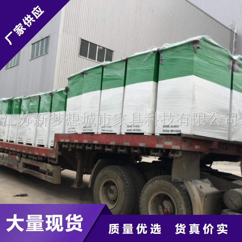 舊衣回收箱種植基地定制銷售售后為一體