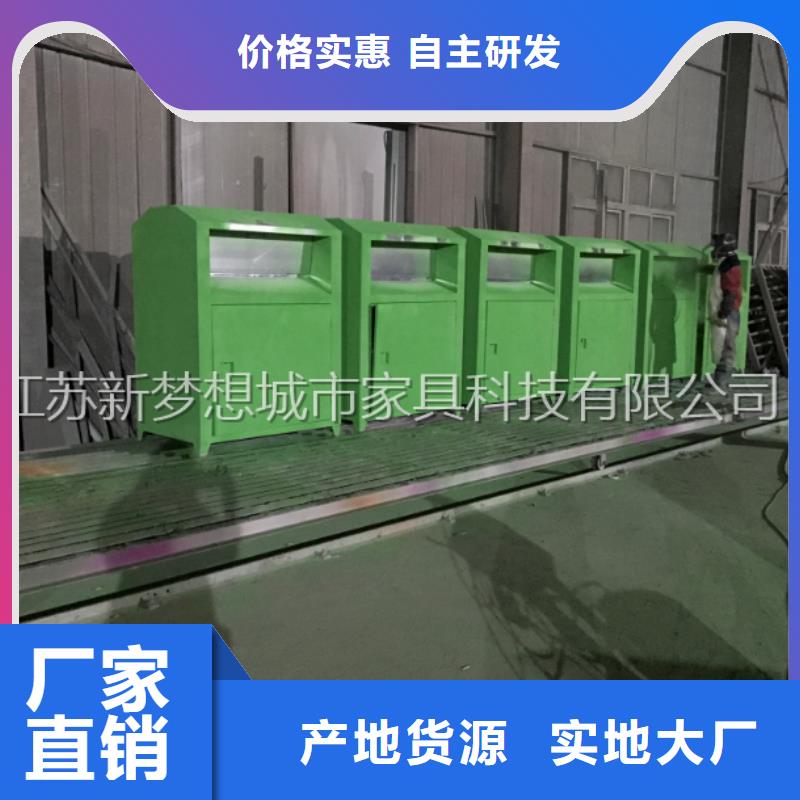 廣告舊衣回收箱購(gòu)買貨源直供