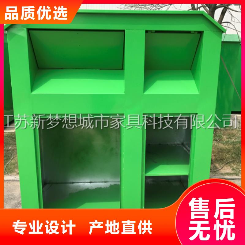 舊衣服回收箱學(xué)校追求品質(zhì)