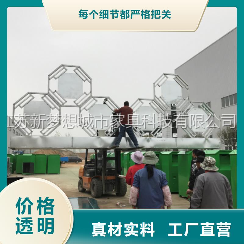 舊衣服回收箱全國(guó)配送商家