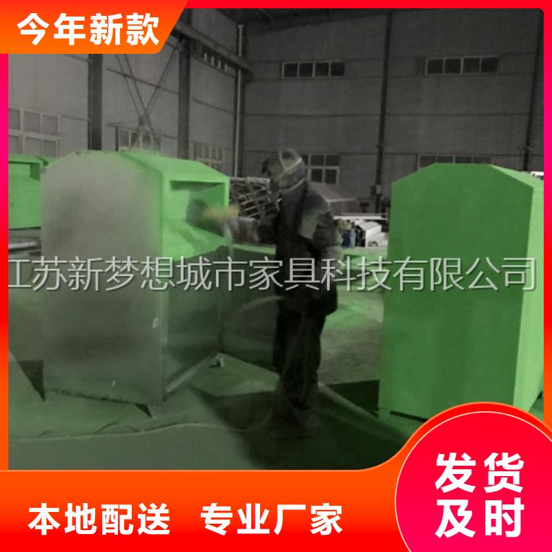 舊衣回收箱發(fā)貨及時(shí)同城生產(chǎn)廠家