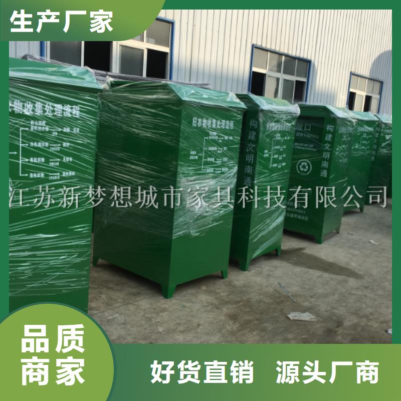 舊衣回收箱【城市候車亭】就近發(fā)貨多種工藝