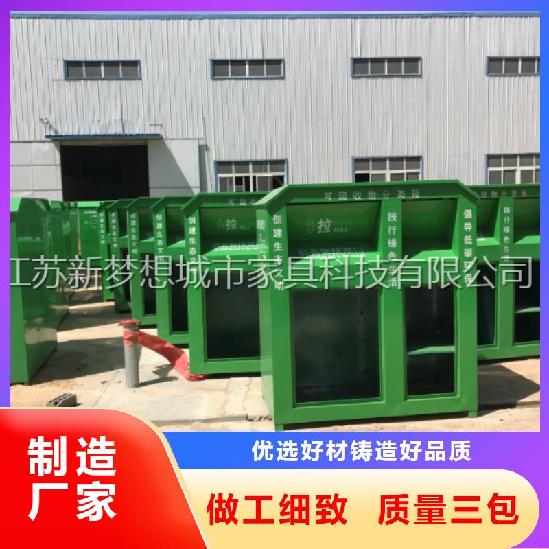鍍鋅板回收箱發(fā)貨快源頭廠家量大價優(yōu)