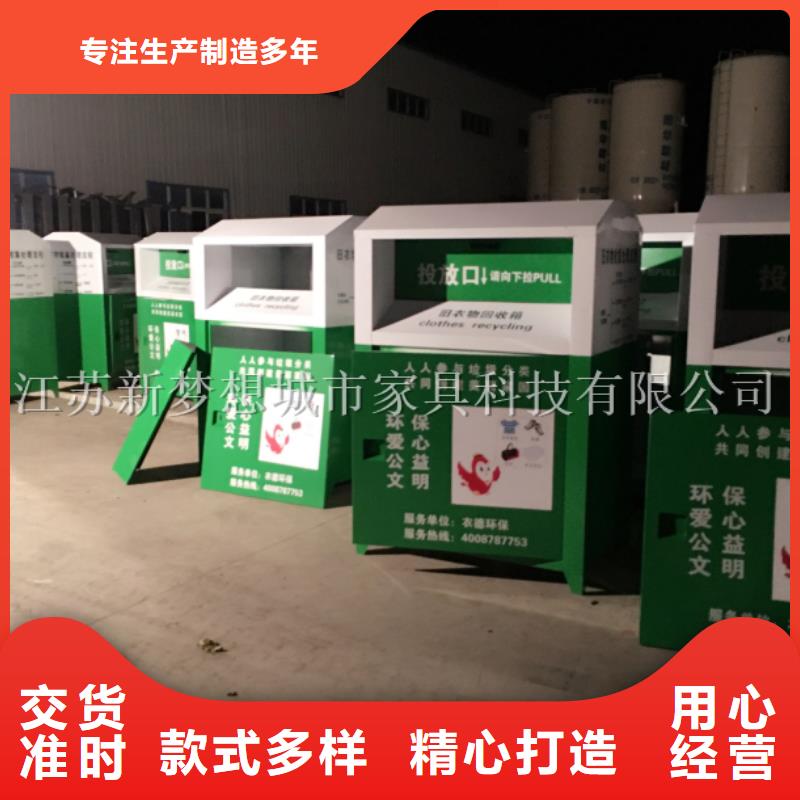 烤漆回收箱生產(chǎn)符合標(biāo)準(zhǔn)