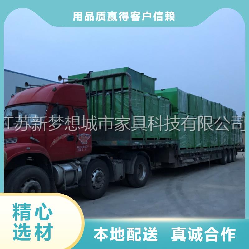 廣告舊衣回收箱廠家直銷產(chǎn)地直供