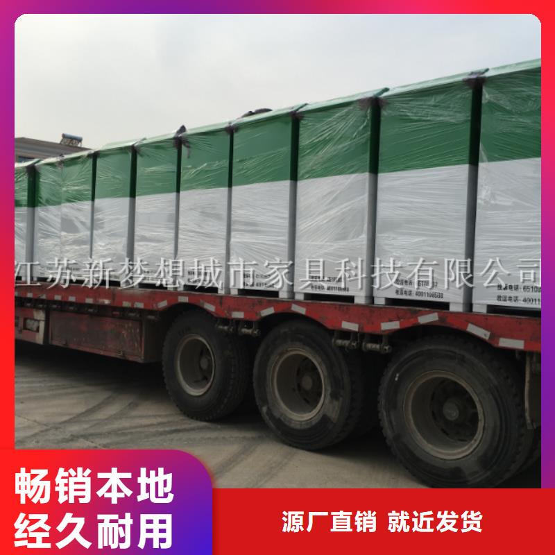 廣告舊衣回收箱質(zhì)優(yōu)價(jià)廉用心制造