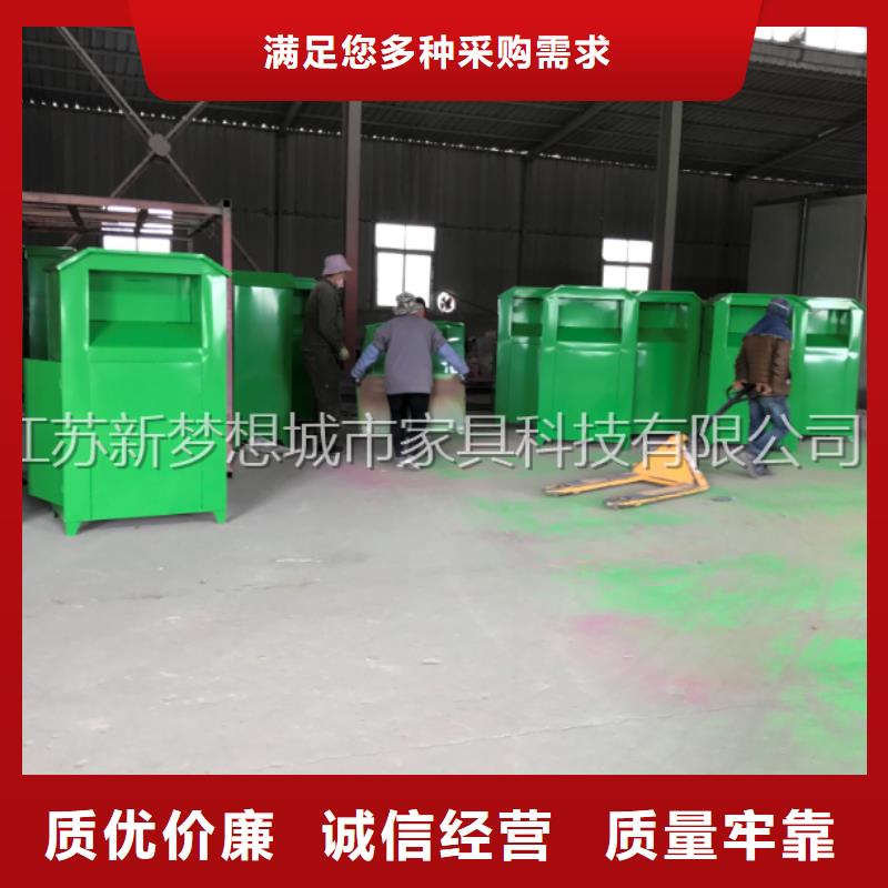 鍍鋅板回收箱價(jià)格優(yōu)惠把實(shí)惠留給您