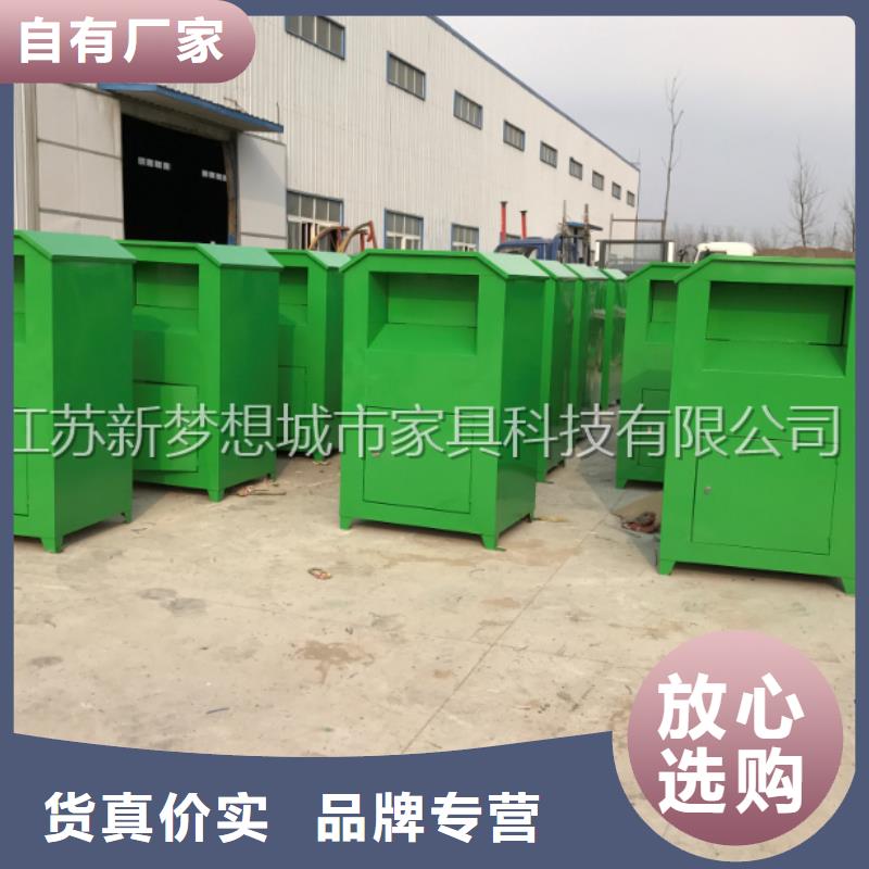 烤漆回收箱施工隊(duì)伍同城生產(chǎn)商