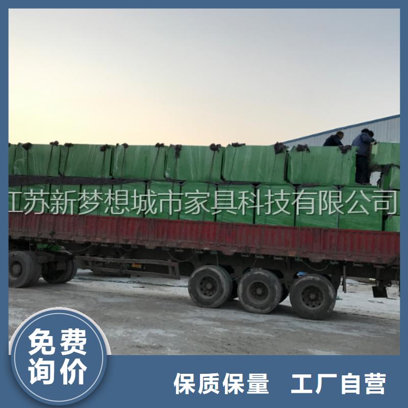 書本回收箱現(xiàn)貨價(jià)格全新升級(jí)品質(zhì)保障