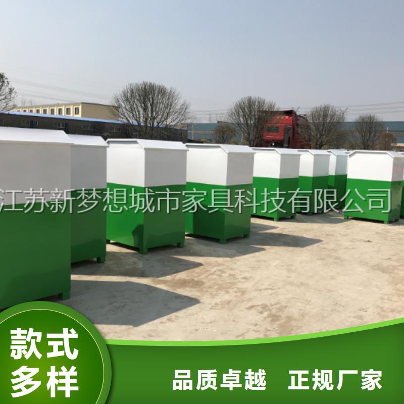 愛心回收箱廠家現(xiàn)貨同城服務(wù)商