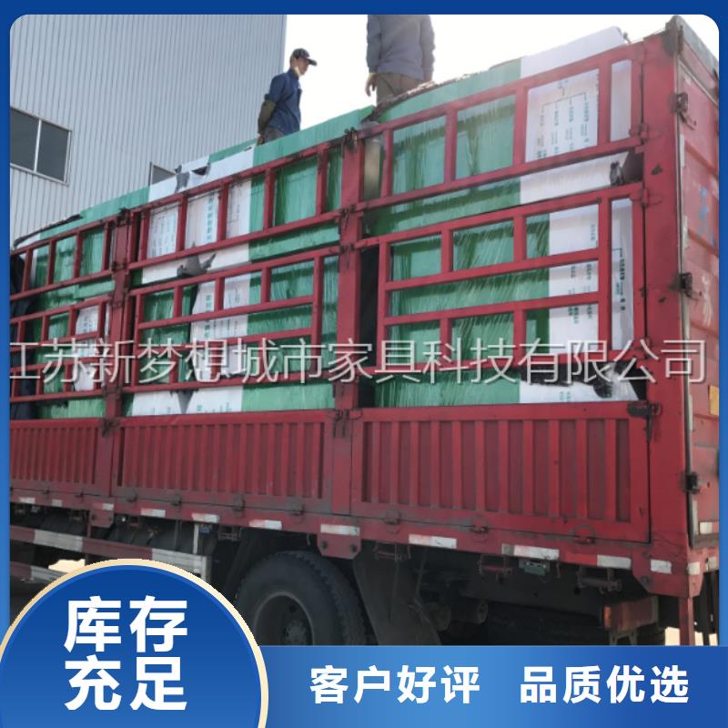 ?舊衣回收箱定制價(jià)格專注細(xì)節(jié)專注品質(zhì)