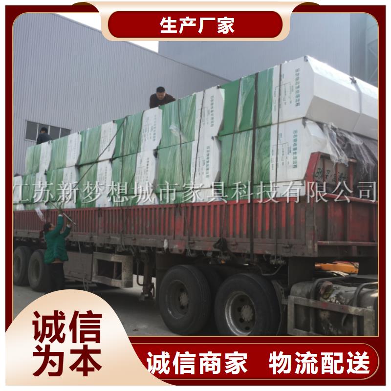 太陽(yáng)能舊衣回收箱型號(hào)齊全同城經(jīng)銷(xiāo)商