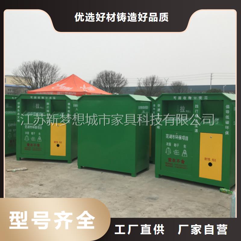 烤漆回收箱口碑好追求細(xì)節(jié)品質(zhì)