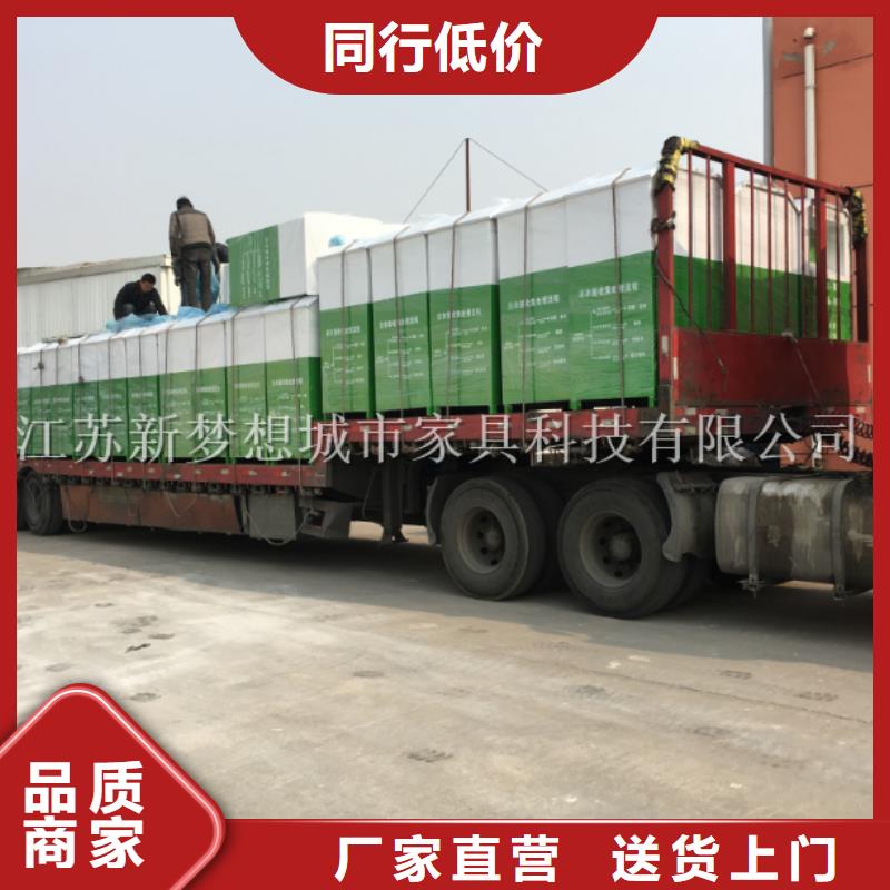 舊衣回收箱,宣傳欄品質(zhì)保證同城貨源
