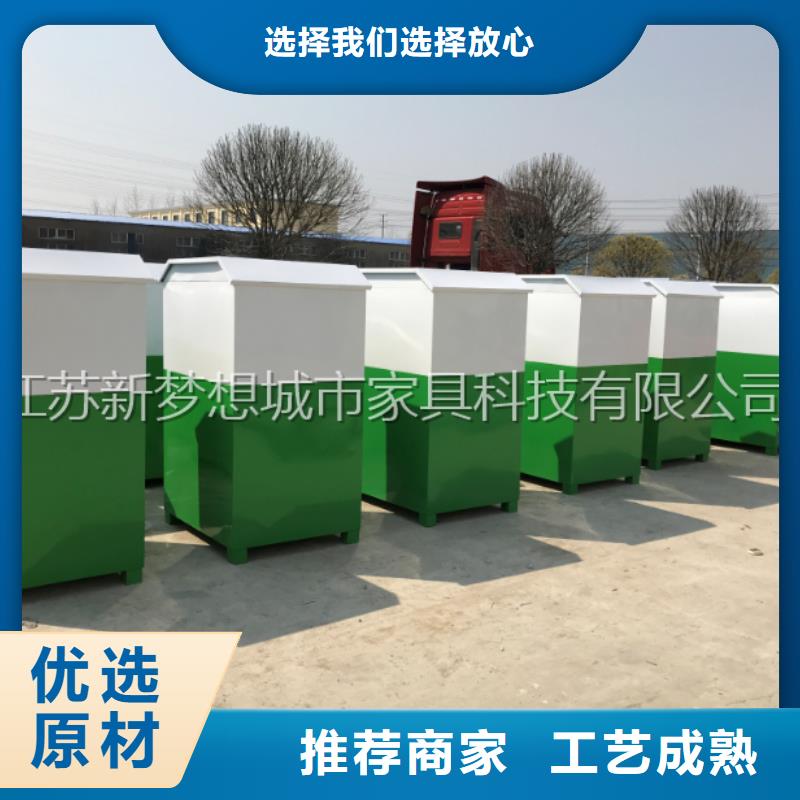 舊衣回收箱戶外垃圾箱一站式服務好產(chǎn)品價格低