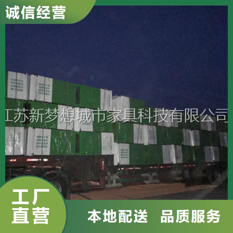 出口舊衣回收箱生產(chǎn)廠家產(chǎn)地直供
