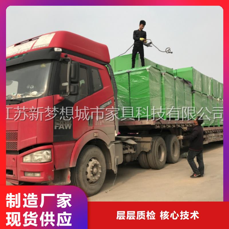 舊衣服回收箱承接同城經(jīng)銷商