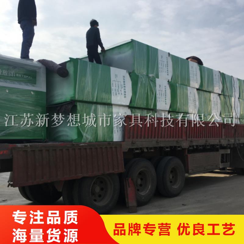 快遞回收箱廠家當(dāng)?shù)胤?wù)商