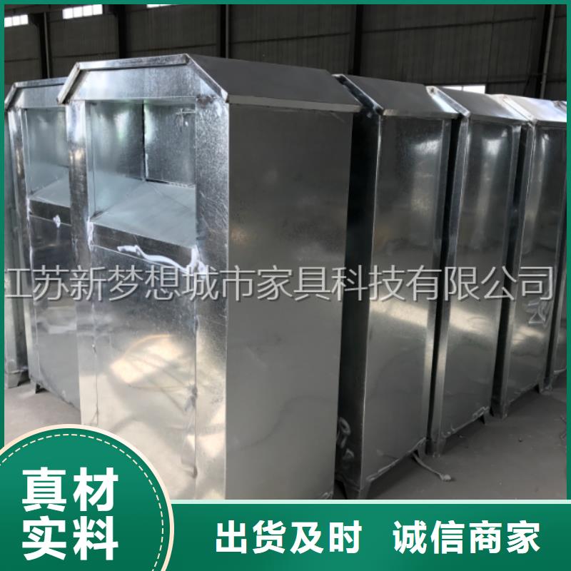 佛山舊衣服回收箱全國(guó)配送