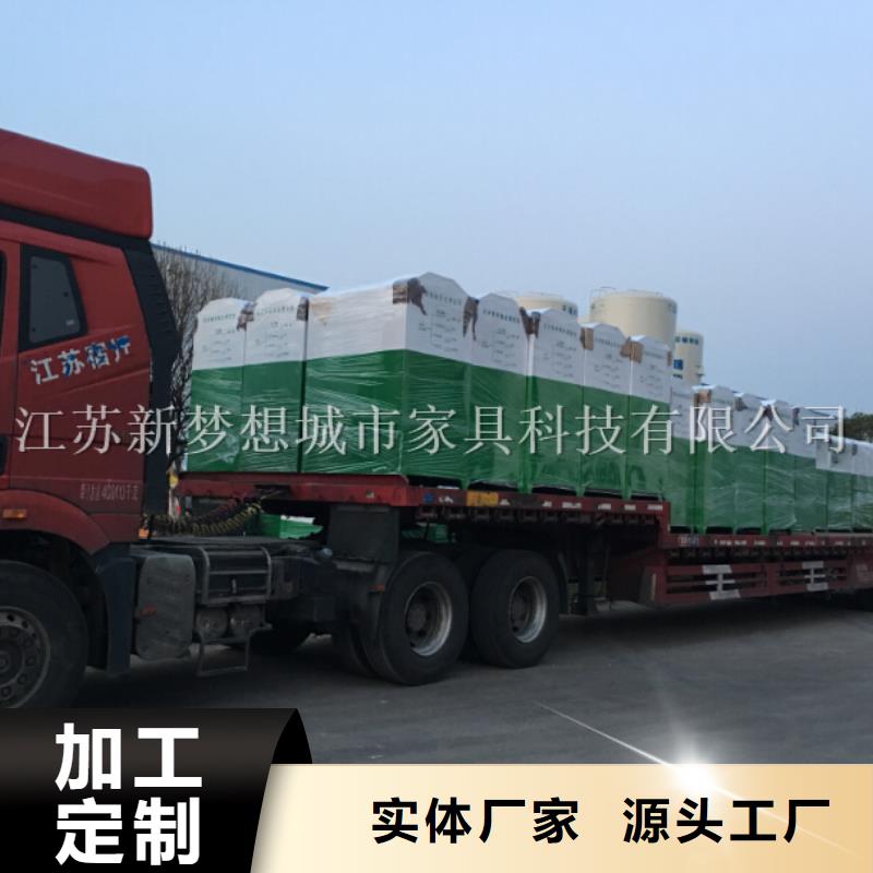 愛(ài)心回收箱施工團(tuán)隊(duì)貨真價(jià)實(shí)