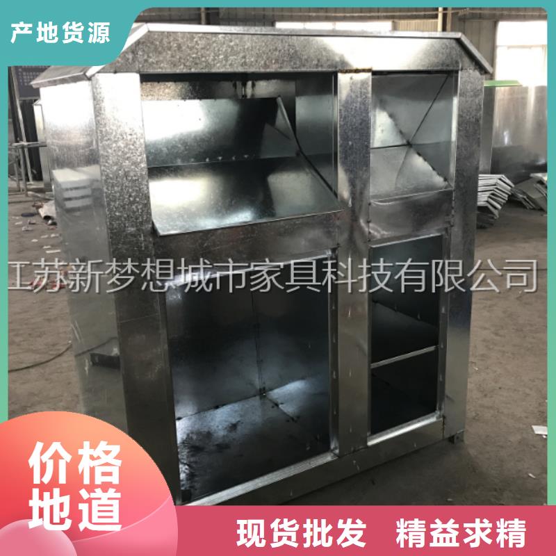 舊衣物回收箱口碑好款式新穎