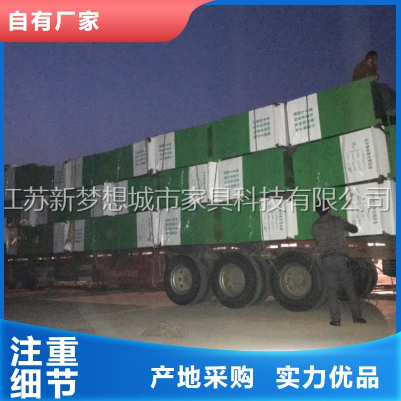 舊衣回收箱,校園宣傳欄安心購(gòu)本地生產(chǎn)廠家
