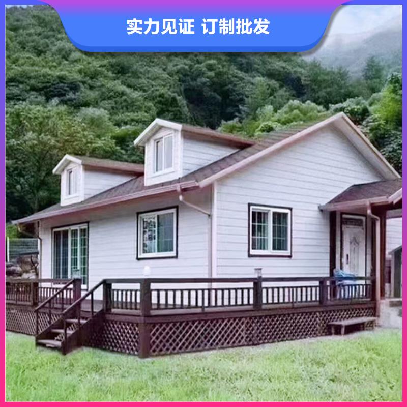 太和豪宅安裝同城品牌