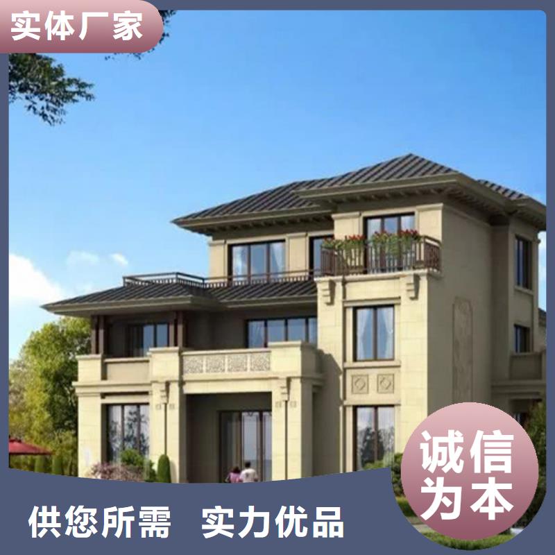 輕鋼別墅_輕鋼【別墅】廠家直銷本地品牌