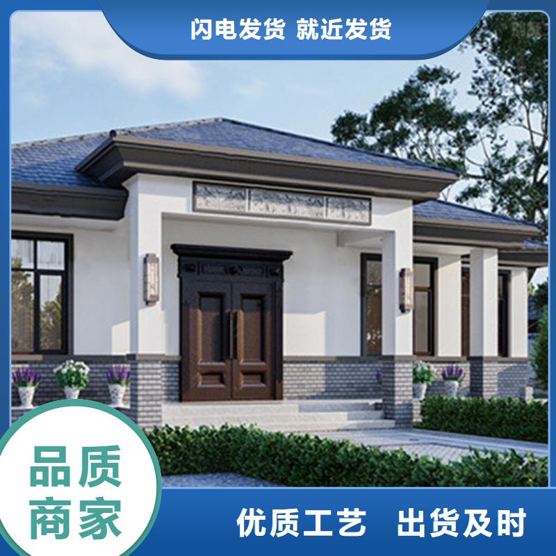 博望四合院造價暢銷當(dāng)?shù)?></div>
				<h3>博望四合院造價暢銷當(dāng)?shù)?/h3>
            </a>
        </li>
			 

      </ul>
		 <div   id=
