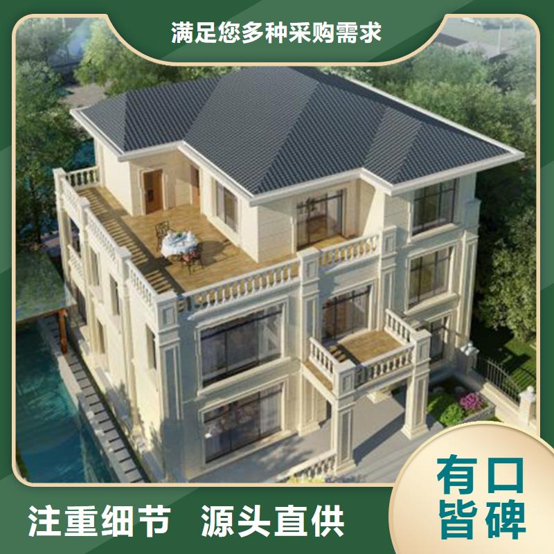 安徽來(lái)安自建房一層帶院子